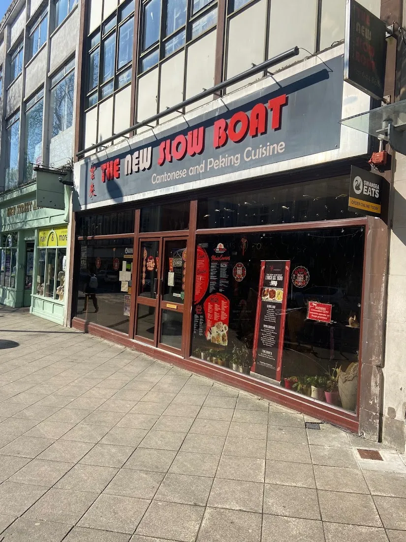 The New Slow Boat Cantonese Restaurant